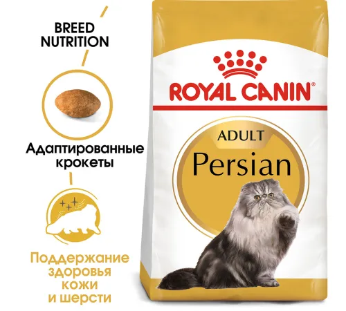 Royal Canin Persian Adult 400 г