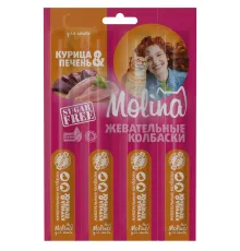 Molina Жевательные колбаски для кошек Курица и печень, 20 г