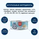 Wanpy Cat Консервы Курица с треской, 95 г