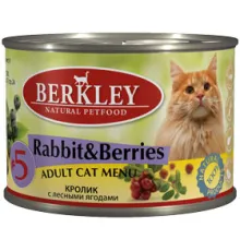 Berkley для кошек (Кролик с лесными ягодами) 200 г