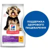 1,5 кг