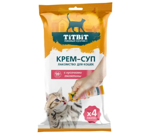 ТИТБИТ Крем-суп для кошек с кусочками телятины, (10г х 4уп)