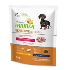 Trainer Natural Sensitive No Gluten Small&Toy Adult (Кролик), 800 г