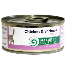 Nature's Protection Cat Chicken & Shrimps (Курица, креветки) 100 гр