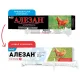 Агроветзащита Алезан паста антигельминтная, 6 г