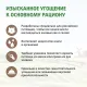Ферма кота Федора Крем-лакомство из тунца, 15 г х 4 шт