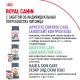 Royal Canin Urinary Care 400 г