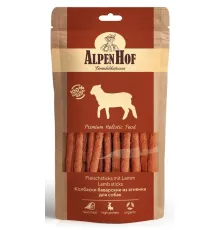 AlpenHof Колбаски баварские из ягненка для собак 50 г