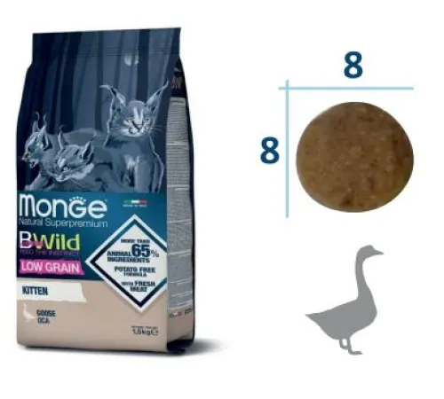 Monge Cat Bwild Low Grain Kitten (Гусь), 1,5 кг