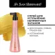 Iv San Bernard Спрей Traditional Line KS Odor Stop Coat, 250 мл
