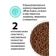 AMBROSIA Sterilized Cat (Утка, индейка), 1,5 кг