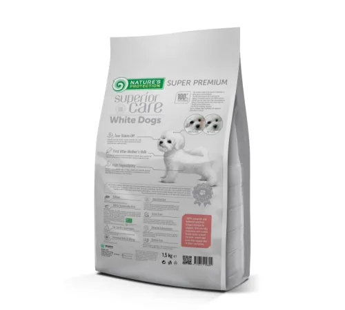 Nature's Protection Superior Care White Dogs Starter (Лосось), 1,5 кг (УЦЕНКА)
