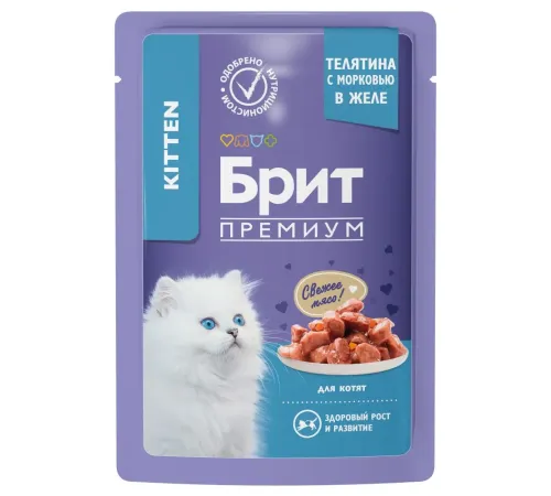 Брит Премиум Пауч для котят (Телятина с морковью в желе), 85 г