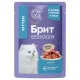 Брит Премиум Пауч для котят (Телятина с морковью в желе), 85 г