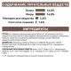 Royal Canin Hepatic Dog, 1,5 кг