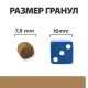 Hill's Prescription Diet j/d Joint Care для кошек (Курица), 1,5 кг