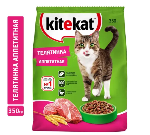 Kitekat для взрослых кошек (Телятинка аппетитная), 350 г