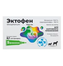 Рубикон Эктофен для кошек и собак, 0,7 мл (1 пипетка)