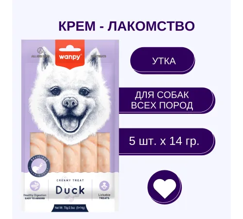 Wanpy Dog Нежное пюре из утки, 70 г
