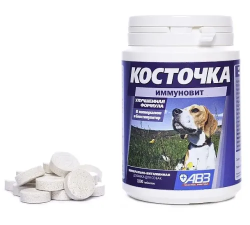 Агроветзащита Косточка иммуновит 100 таб