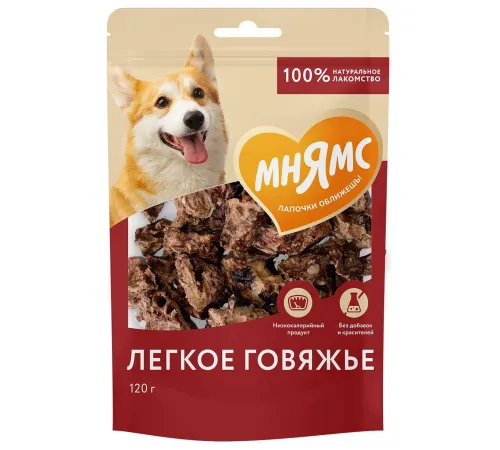 Мнямс Легкое говяжье, 120 г