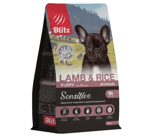 BLITZ Sensitive Puppy (Ягненок, рис), 1,8 кг