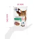 Perfect Fit для стерилизованных кошек (Лосось в соусе), 75 г
