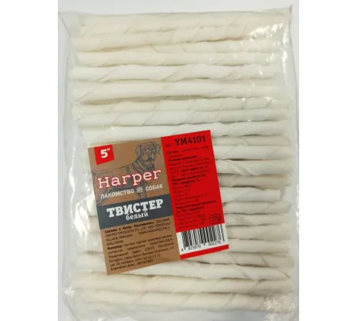 Harper Твистер белый 5