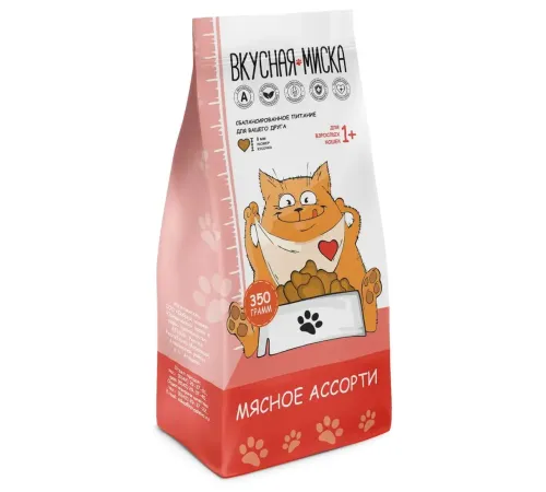 Вкусная миска для взрослых кошек (Мясное ассорти), 350 г