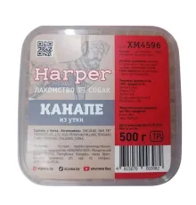 Harper Лакомство для собак Канапе из утки, 500 гр