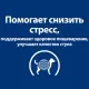 Hill's Prescription Diet i/d Stress Mini (курица), 1 кг