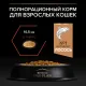Purina Pro Plan Sterilised Vital Functions Adult (Лосось), 400 г