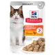 Hill's Science Plan Perfect Digestion Влажный корм для кошек (курица и коричневый рис) 85 г