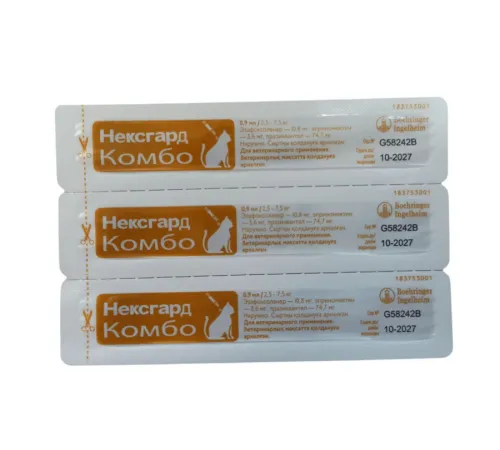 Нексгард Комбо для кошек до 2,5 кг, 1 пипетка 0,3 мл