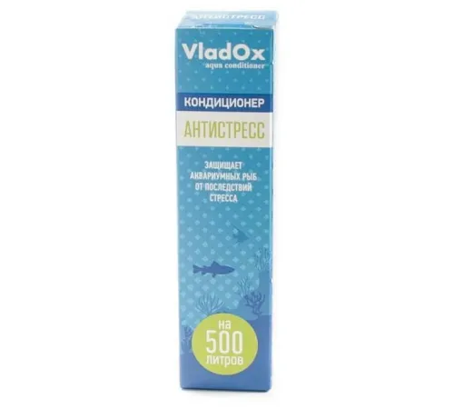 VladOx АнтиСТРЕСС, 50 мл
