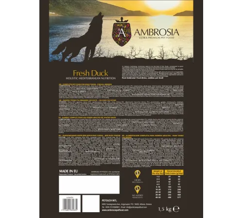 AMBROSIA Mediterranean Adult All Breeds (Утка), 1,5 кг