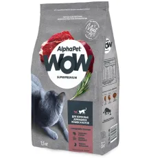 AlphaPet WOW Superpremium Cat Indoor (Говядина с печенью), 350 г