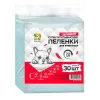 45х60 см (30 шт)