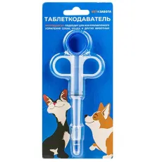 VETЗАБОТА Таблеткодаватель (интродьюсер), синий