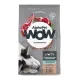 AlphaPet WOW Superpremium Dog Sensitive Medium Adult (Ягненок с бурым рисом), 2 кг