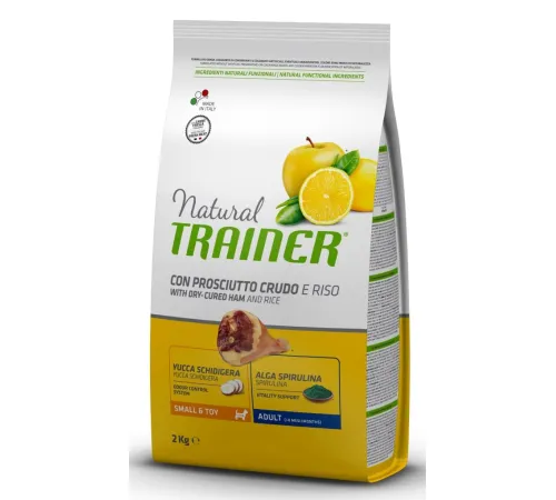 Trainer Natural Adult Mini (Ветчина) 800 г