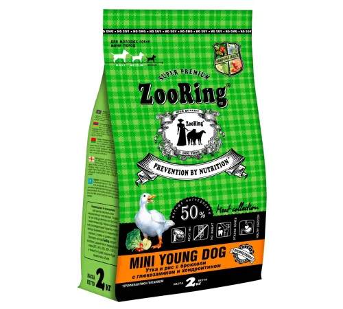 ZooRing Mini Young Dog (Утка и рис с брокколи), 2 кг