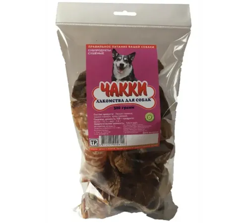 Чакки Лакомства для собак 