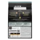 Pro Plan Small & Mini Adult Sensitive Digestion (Ягненок), 700 г