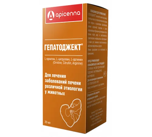 Apicenna Гепатоджект, 20 мл