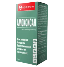 Apicenna Амоксисан, 10 мл