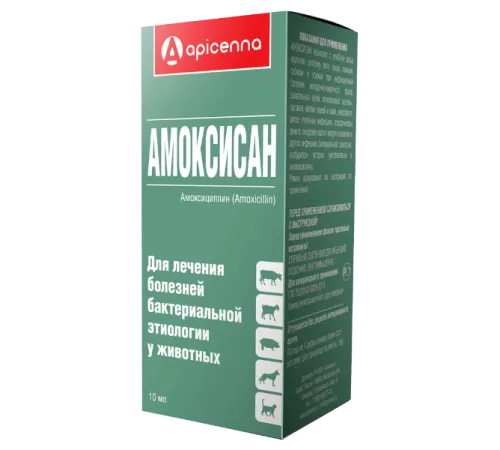 Apicenna Амоксисан, 10 мл