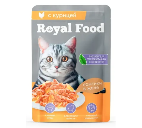 Royal Food Ломтики в желе с курицей для кошек, 75 г