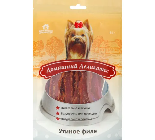 Домашний деликатес Утиное филе 85 г