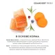 Grandorf Fresh Adult Sterilised (Лосось и батат), 2 кг